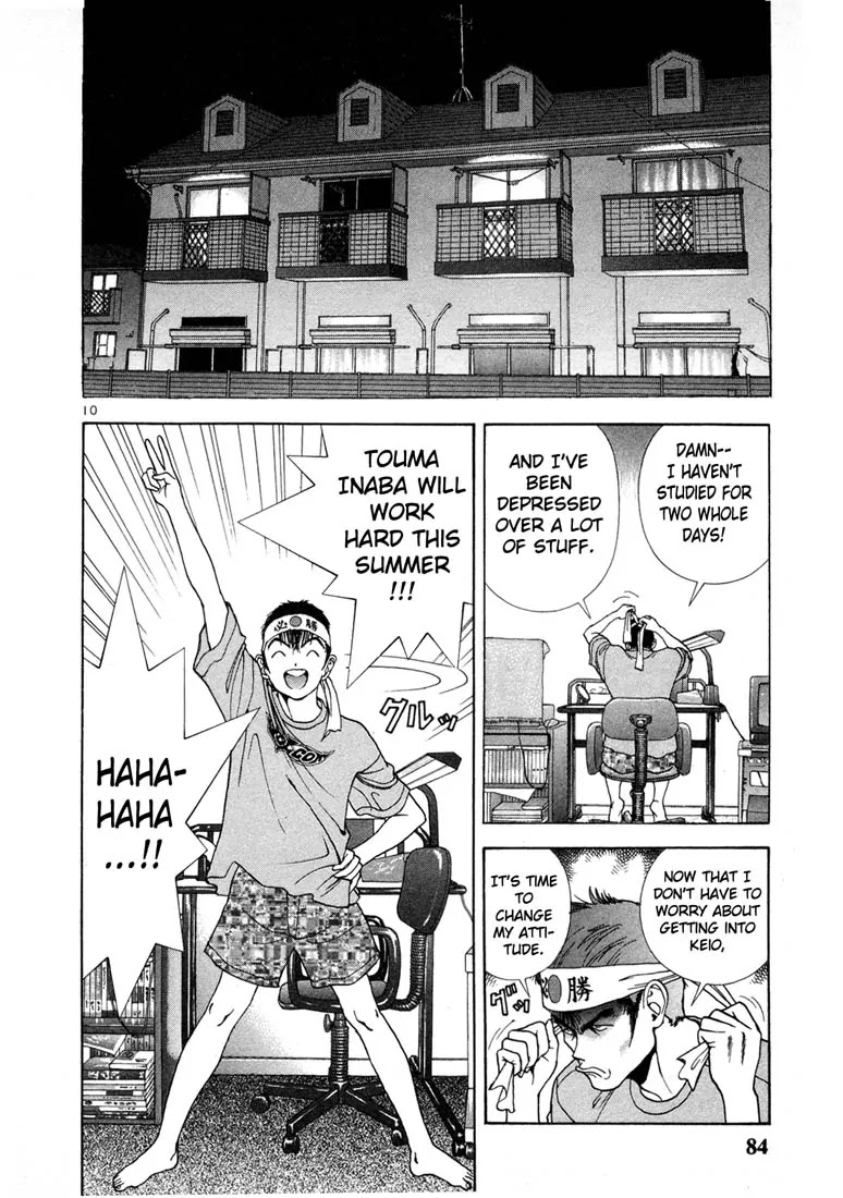 Sakura Tsuushin Chapter 38 page 10 - Chapter 38
