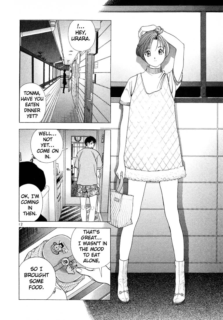 Sakura Tsuushin Chapter 38 page 12 - Chapter 38