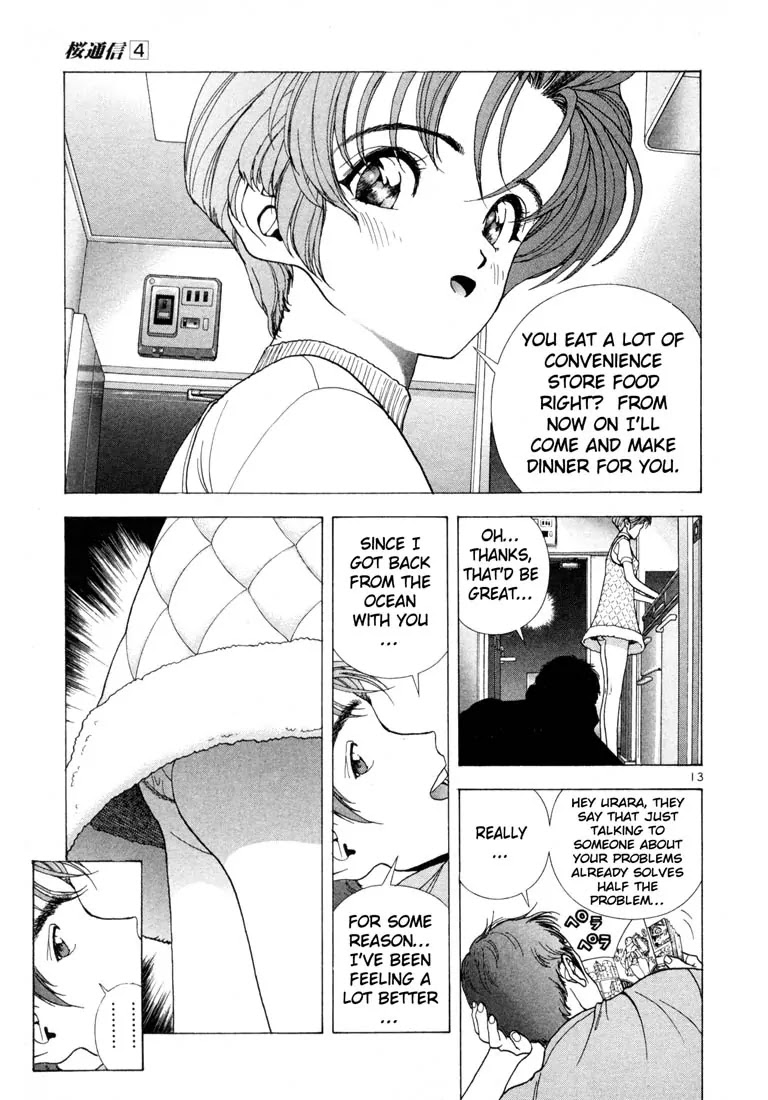 Sakura Tsuushin Chapter 38 page 13 - Chapter 38