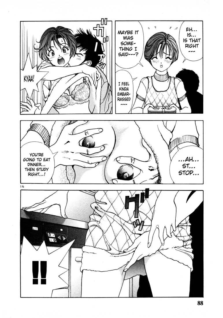 Sakura Tsuushin Chapter 38 page 14 - Chapter 38