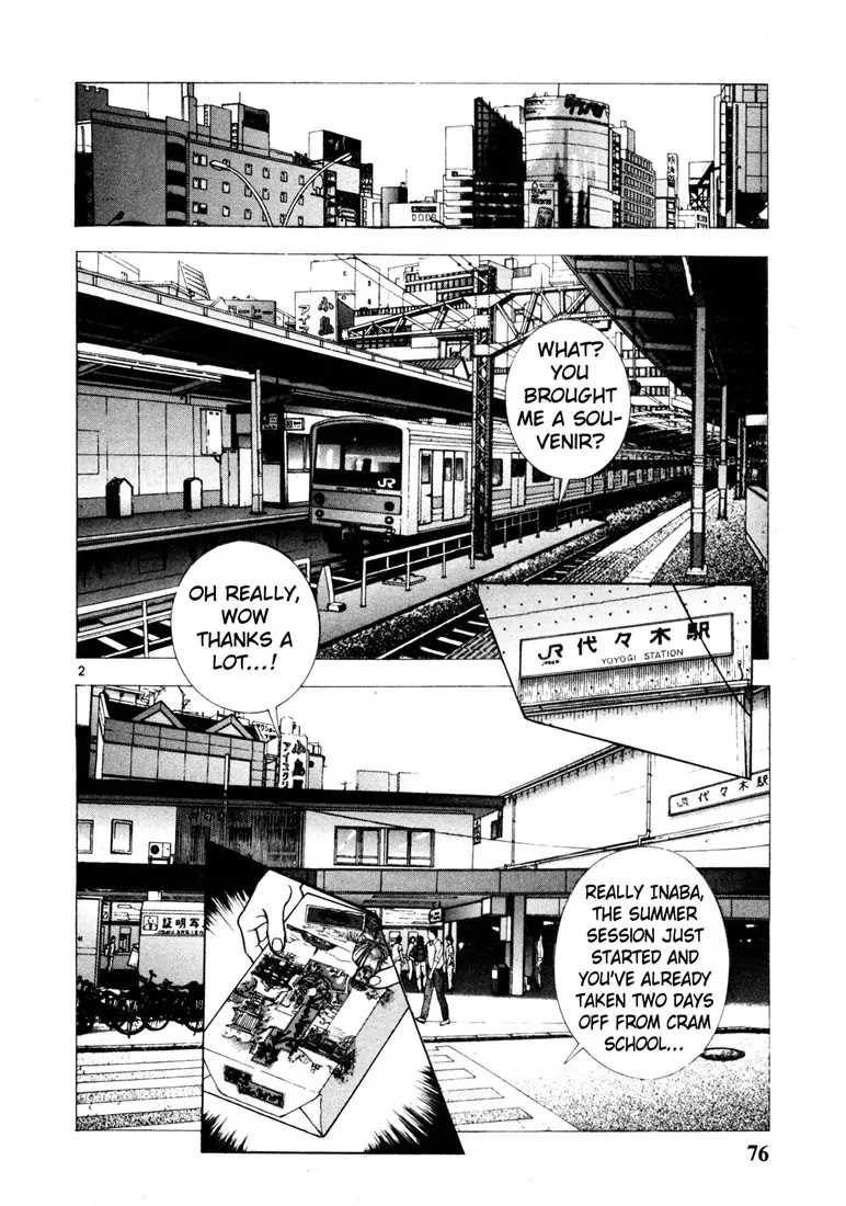 Sakura Tsuushin Chapter 38 page 2 - Chapter 38