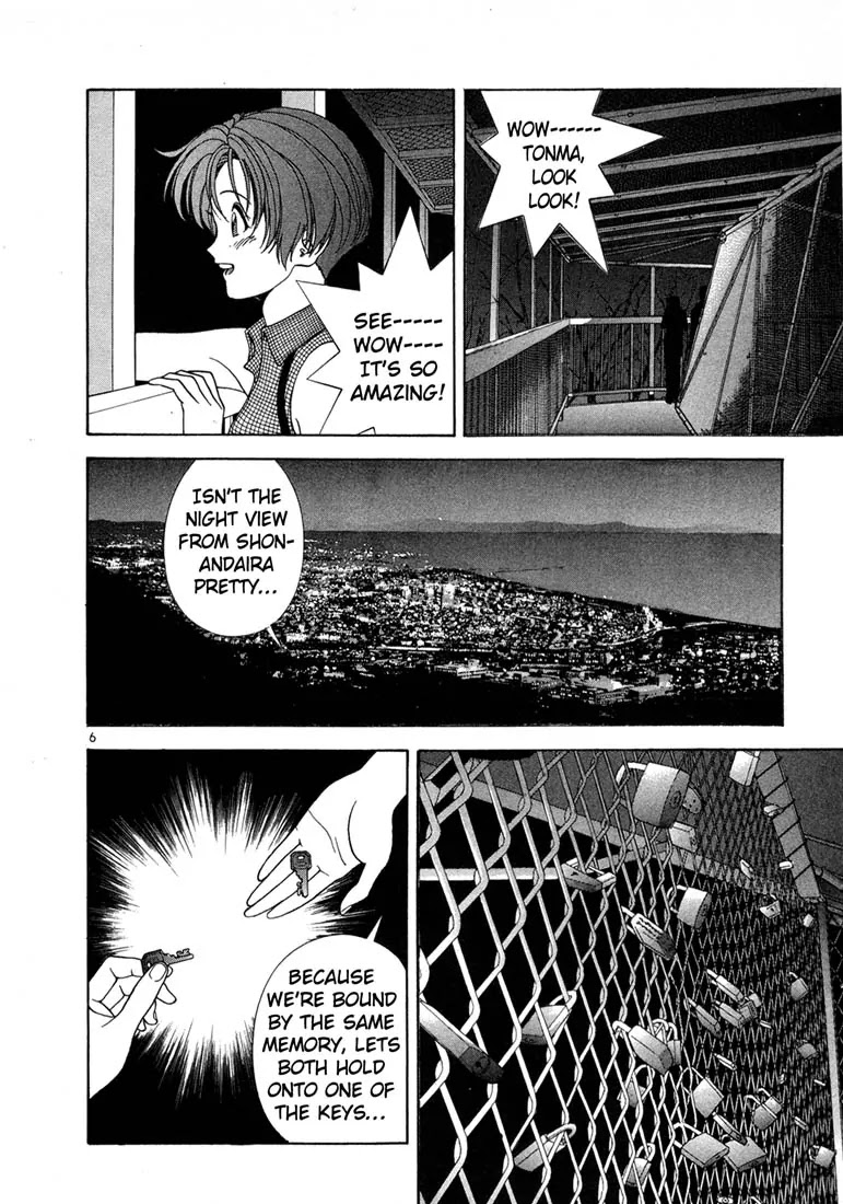 Sakura Tsuushin Chapter 38 page 6 - Chapter 38