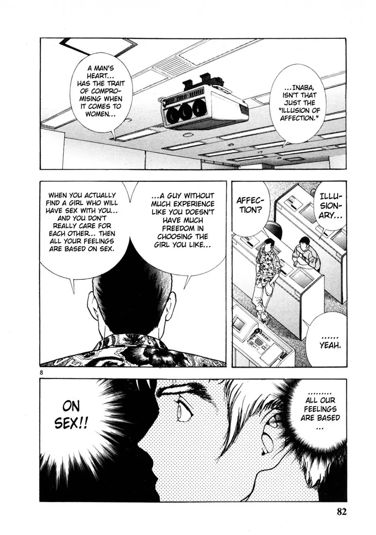 Sakura Tsuushin Chapter 38 page 8 - Chapter 38
