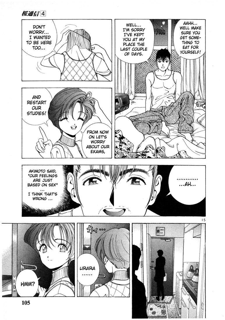 Sakura Tsuushin Chapter 39 page 14 - Chapter 39: Summer session