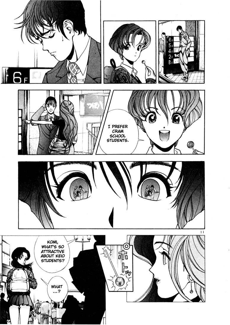 Sakura Tsuushin Chapter 4 page 10 - Chapter 4: New students orientation