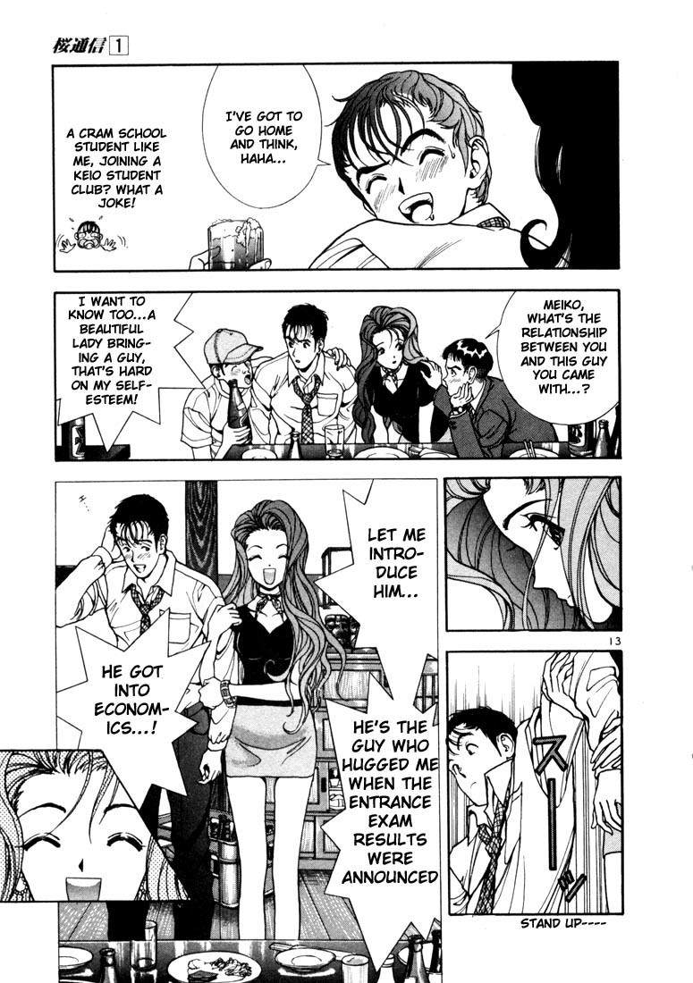 Sakura Tsuushin Chapter 4 page 12 - Chapter 4: New students orientation