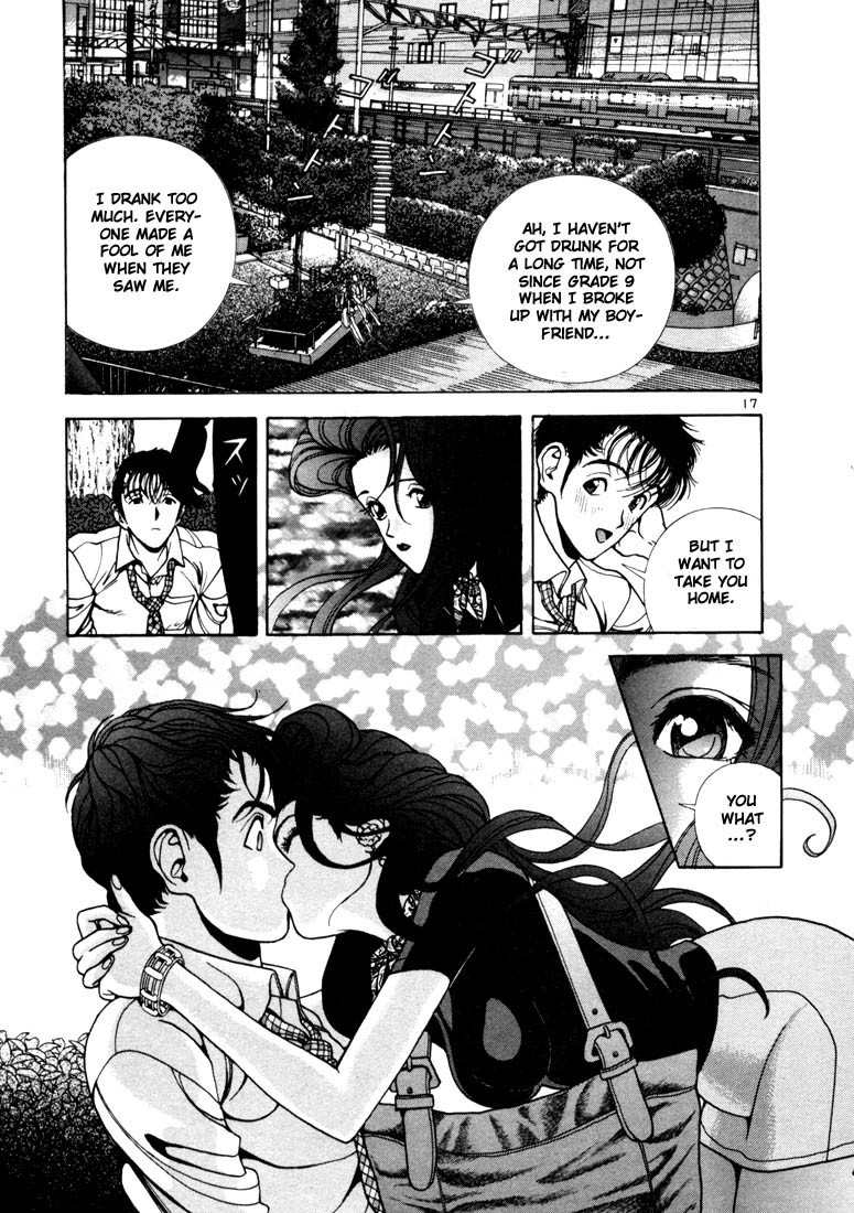 Sakura Tsuushin Chapter 4 page 16 - Chapter 4: New students orientation