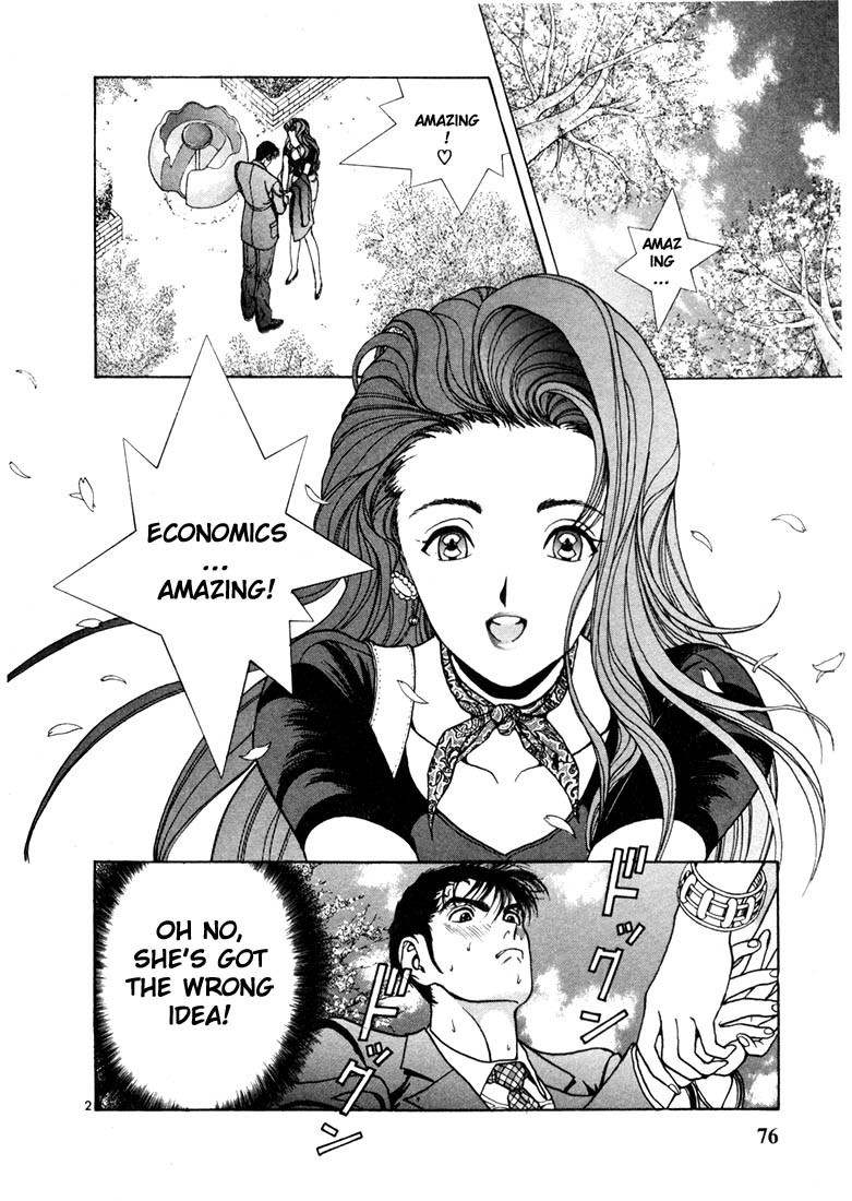 Sakura Tsuushin Chapter 4 page 2 - Chapter 4: New students orientation