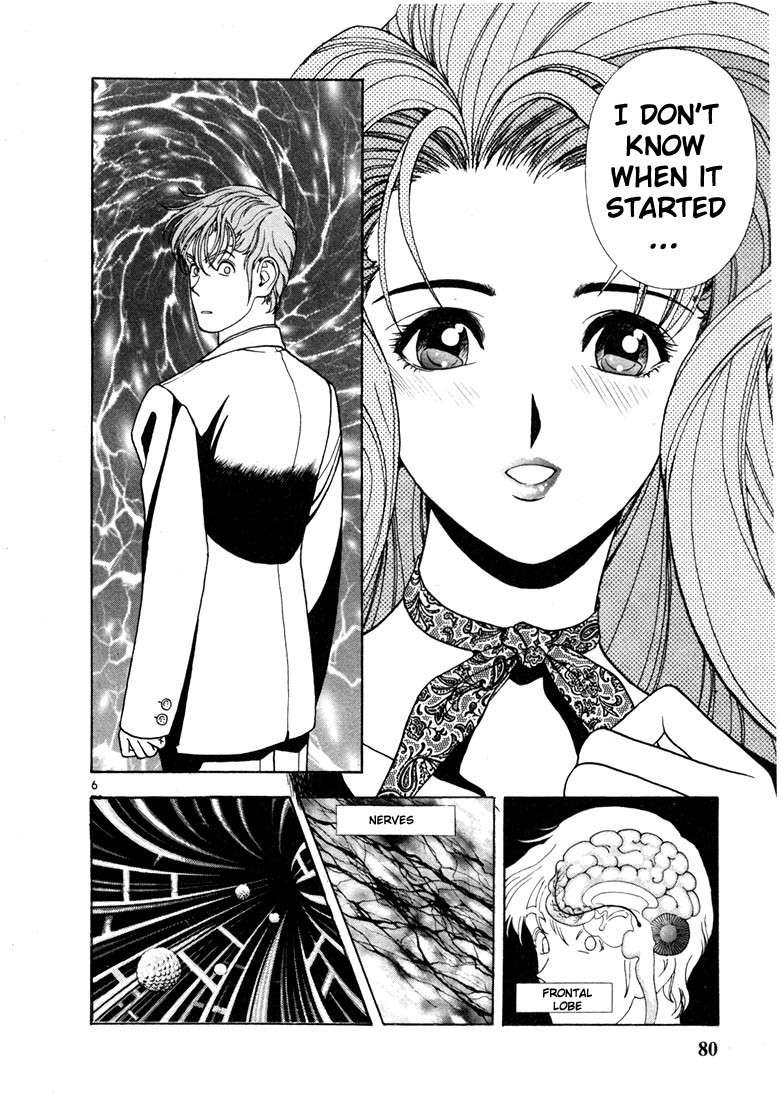 Sakura Tsuushin Chapter 4 page 6 - Chapter 4: New students orientation