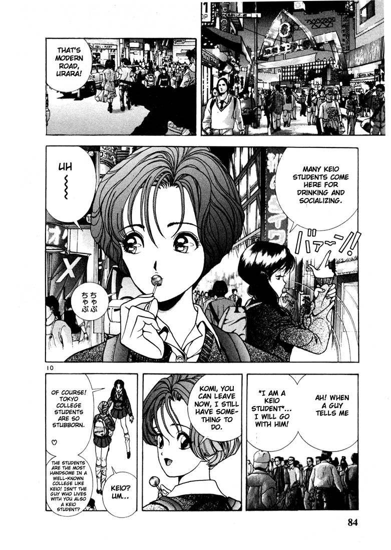 Sakura Tsuushin Chapter 4 page 9 - Chapter 4: New students orientation