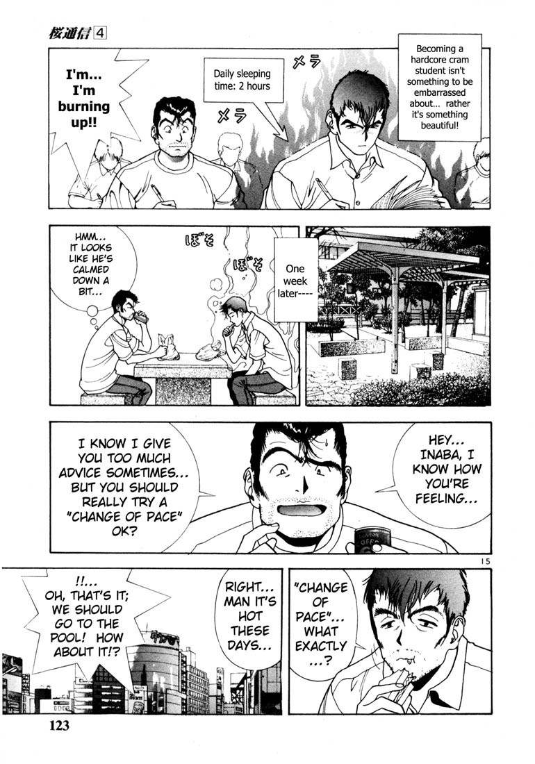 Sakura Tsuushin Chapter 40 page 14 - Chapter 40: Exam student life is wonderful