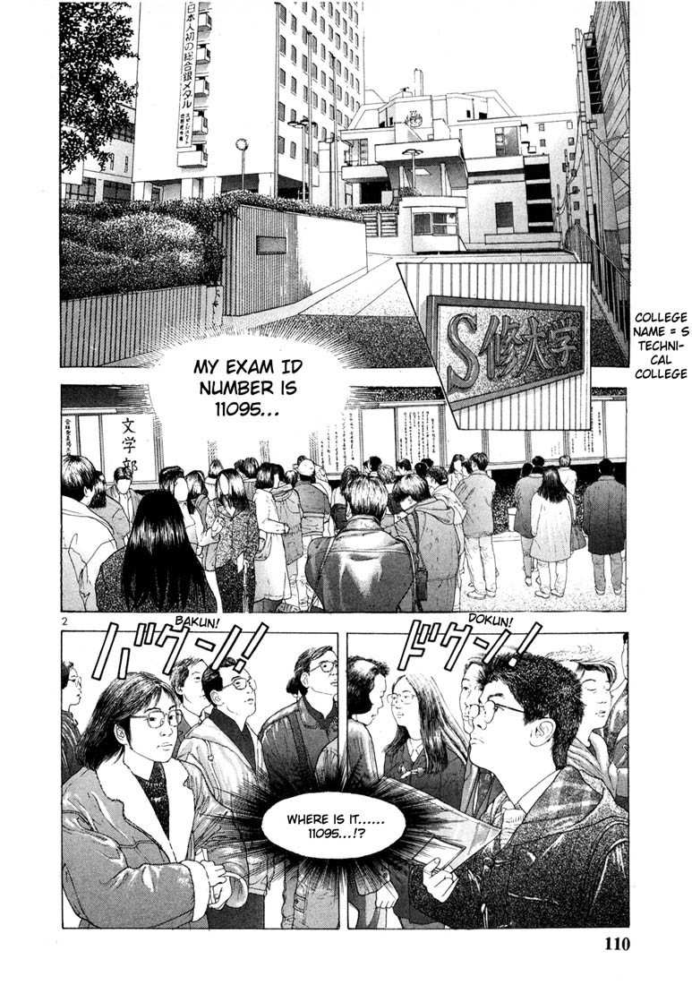 Sakura Tsuushin Chapter 40 page 2 - Chapter 40: Exam student life is wonderful