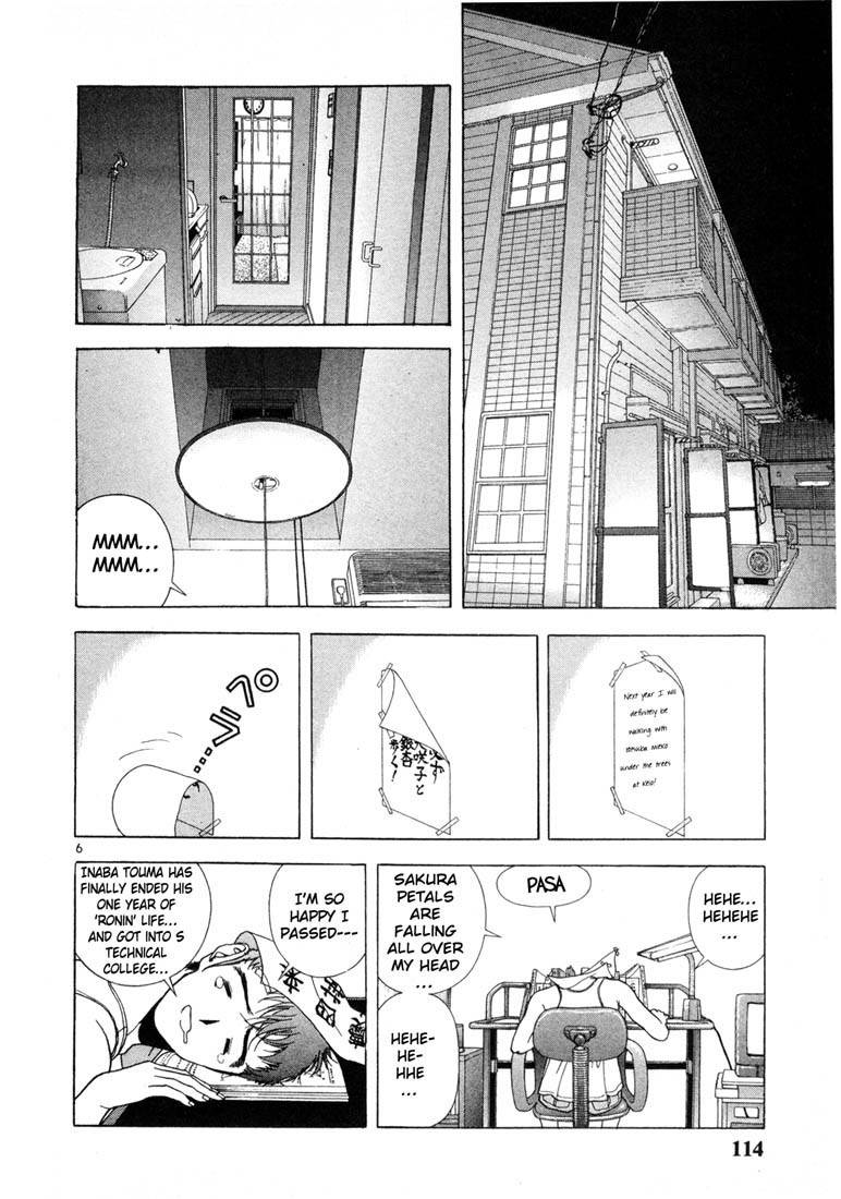 Sakura Tsuushin Chapter 40 page 5 - Chapter 40: Exam student life is wonderful