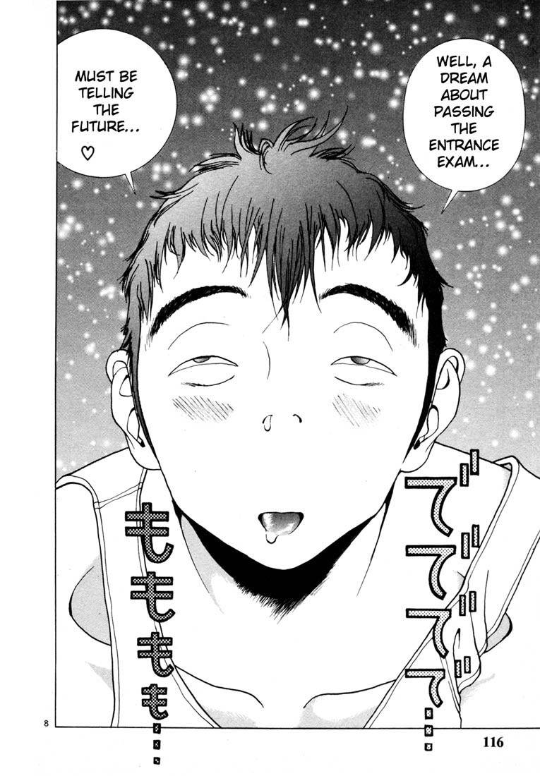 Sakura Tsuushin Chapter 40 page 7 - Chapter 40: Exam student life is wonderful