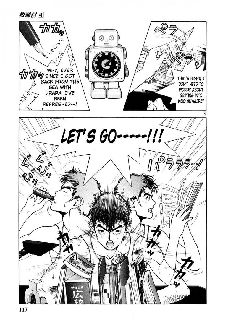 Sakura Tsuushin Chapter 40 page 8 - Chapter 40: Exam student life is wonderful