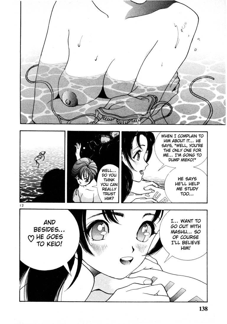 Sakura Tsuushin Chapter 41 page 11 - Chapter 41: Shall we swim?