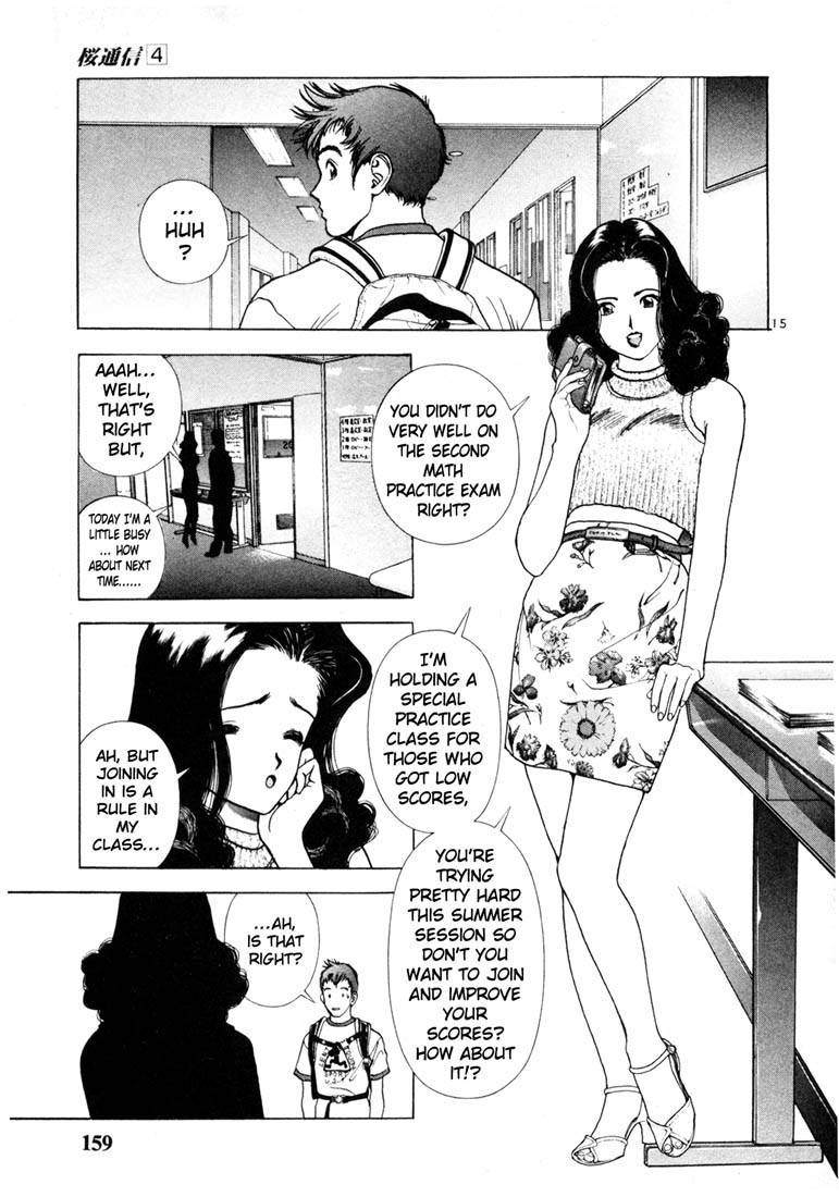 Sakura Tsuushin Chapter 42 page 14 - Chapter 42: Jealousy