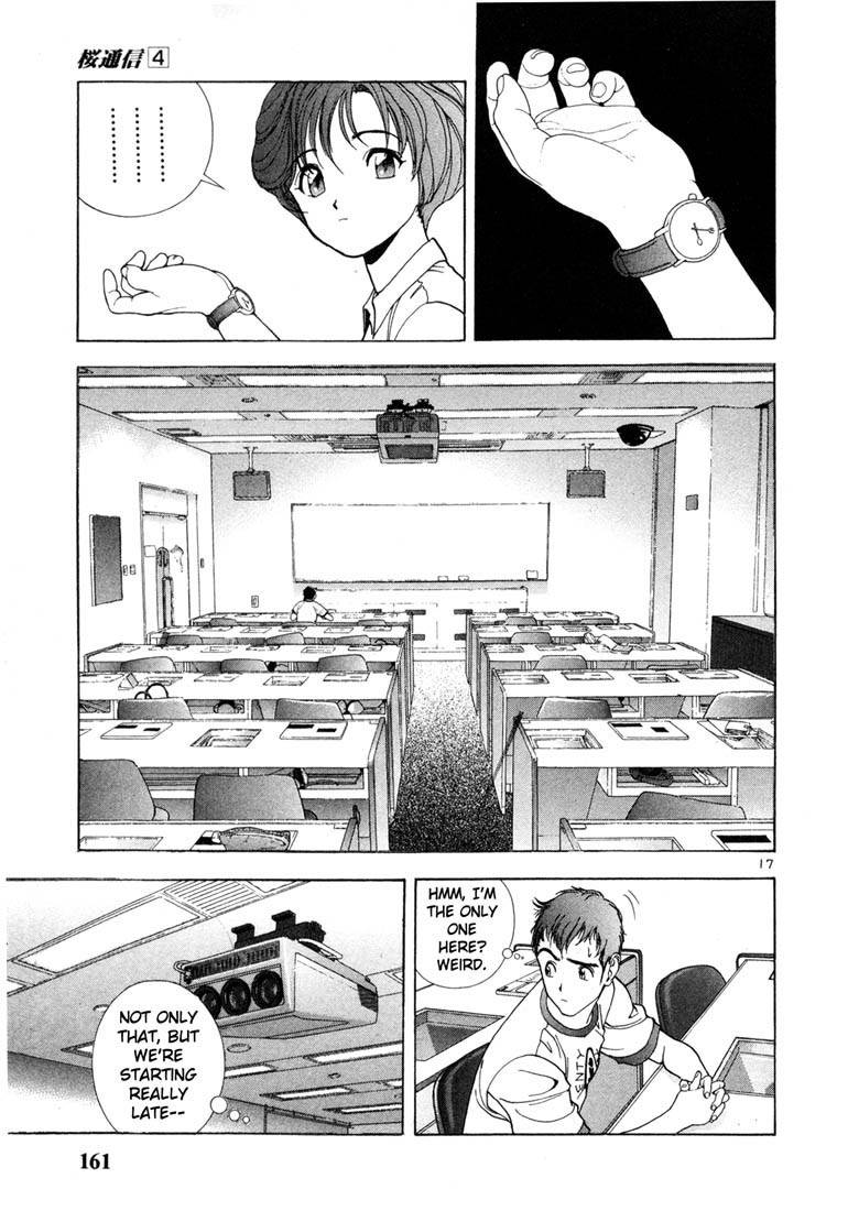 Sakura Tsuushin Chapter 42 page 16 - Chapter 42: Jealousy