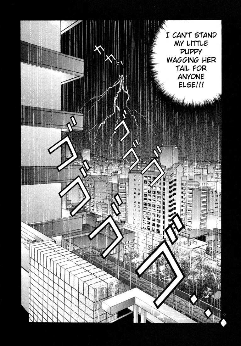 Sakura Tsuushin Chapter 42 page 8 - Chapter 42: Jealousy
