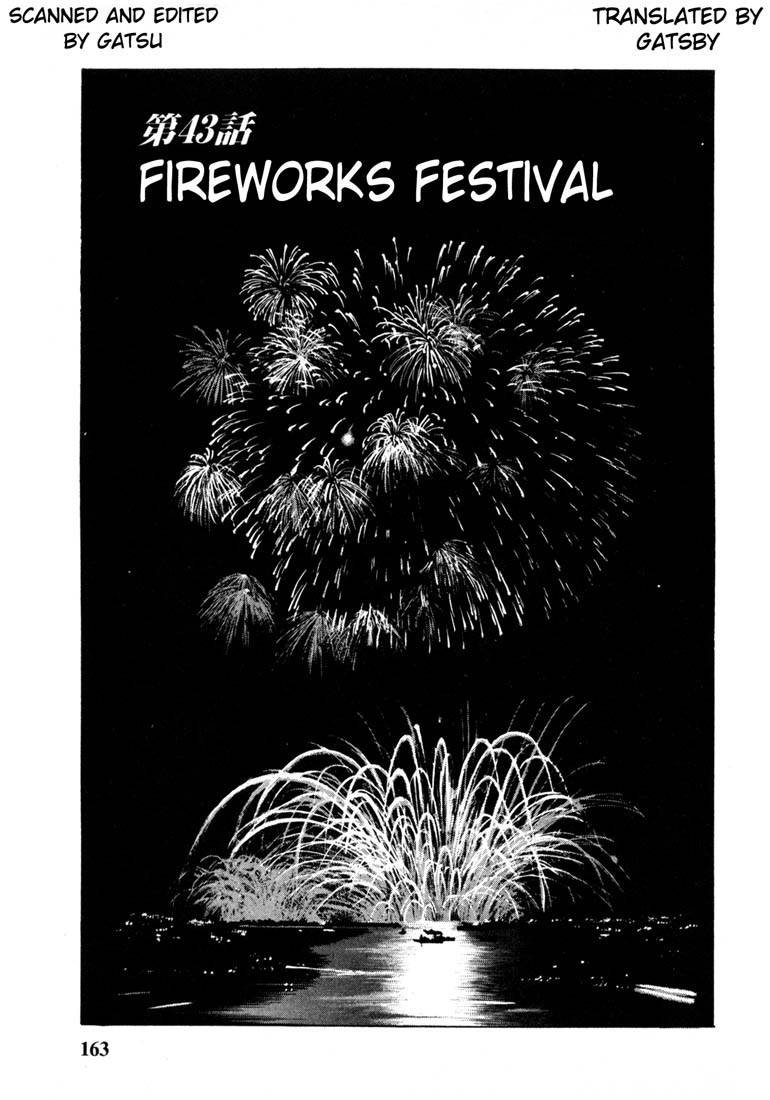 Sakura Tsuushin Chapter 43 page 1 - Chapter 43: Fireworks festival