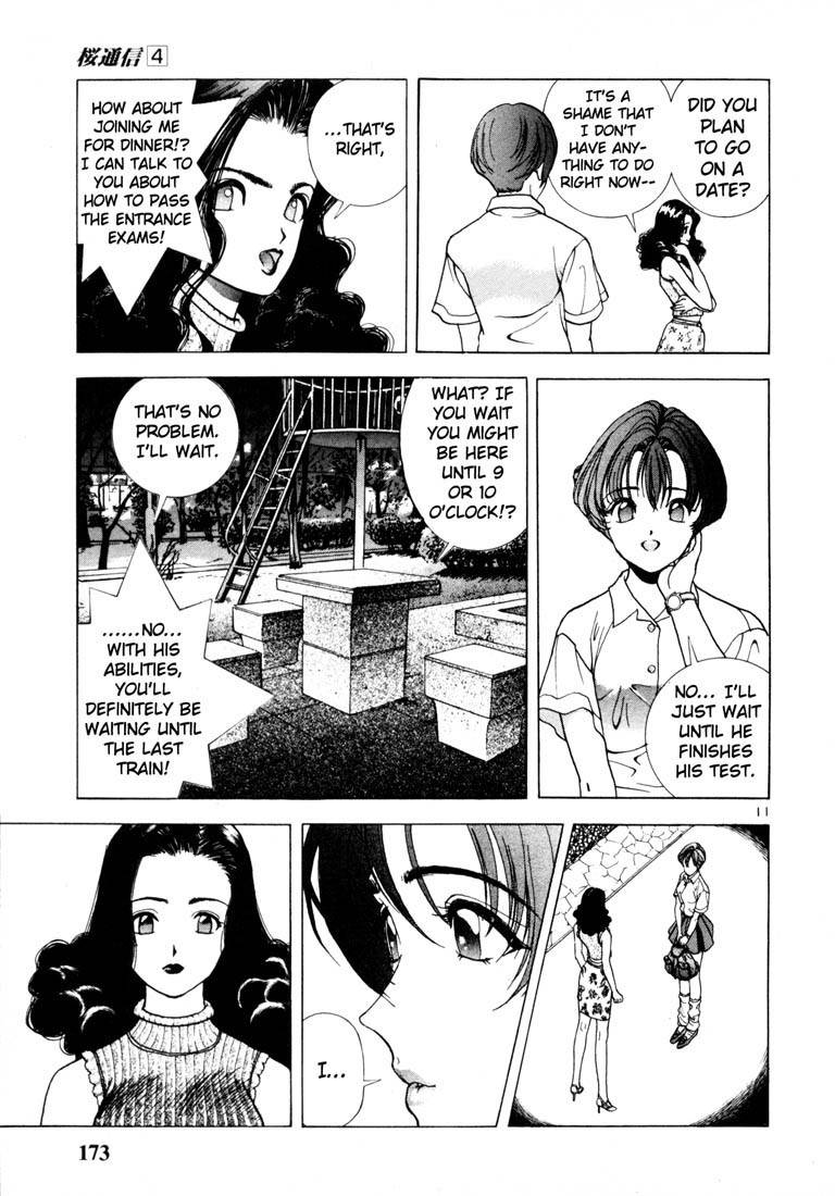 Sakura Tsuushin Chapter 43 page 10 - Chapter 43: Fireworks festival