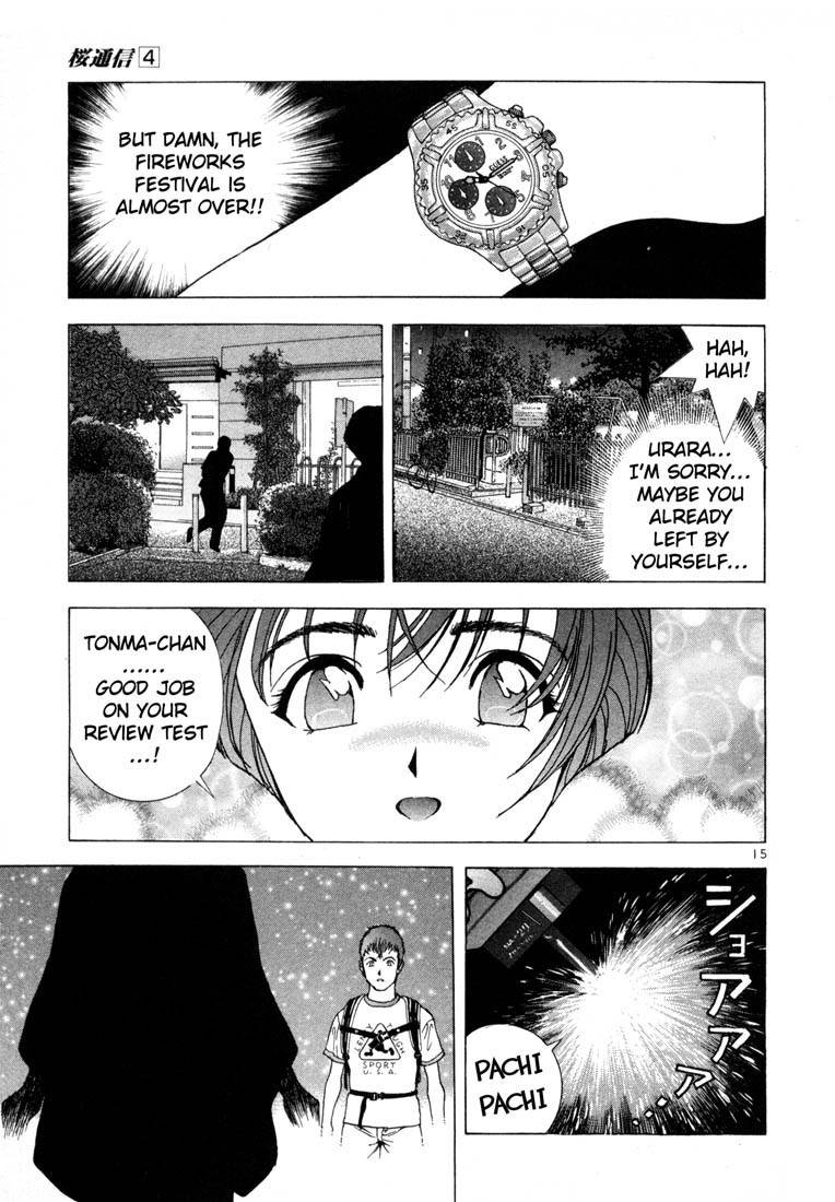 Sakura Tsuushin Chapter 43 page 14 - Chapter 43: Fireworks festival