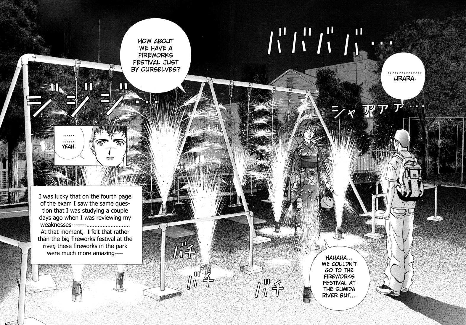 Sakura Tsuushin Chapter 43 page 15 - Chapter 43: Fireworks festival