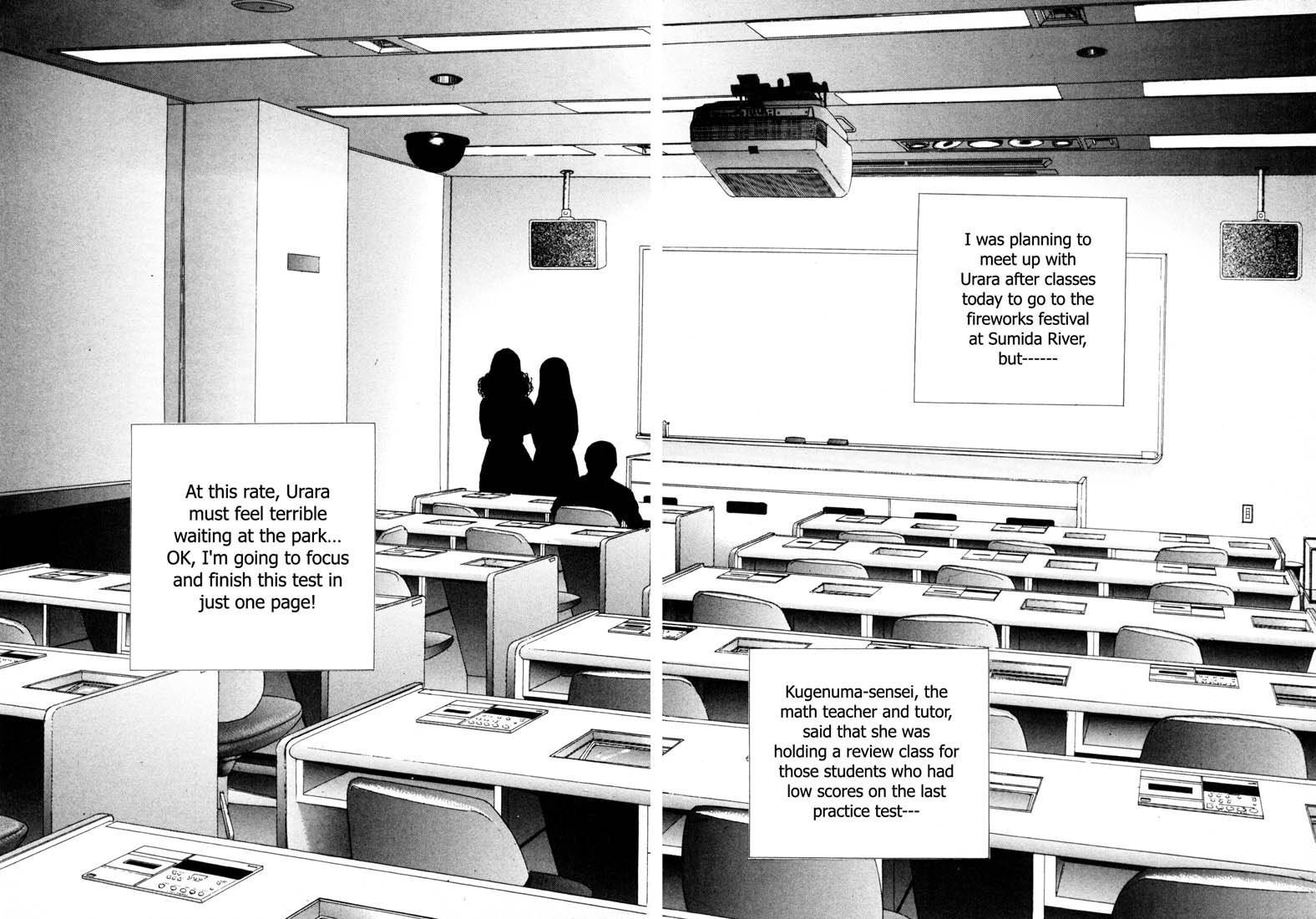 Sakura Tsuushin Chapter 43 page 4 - Chapter 43: Fireworks festival