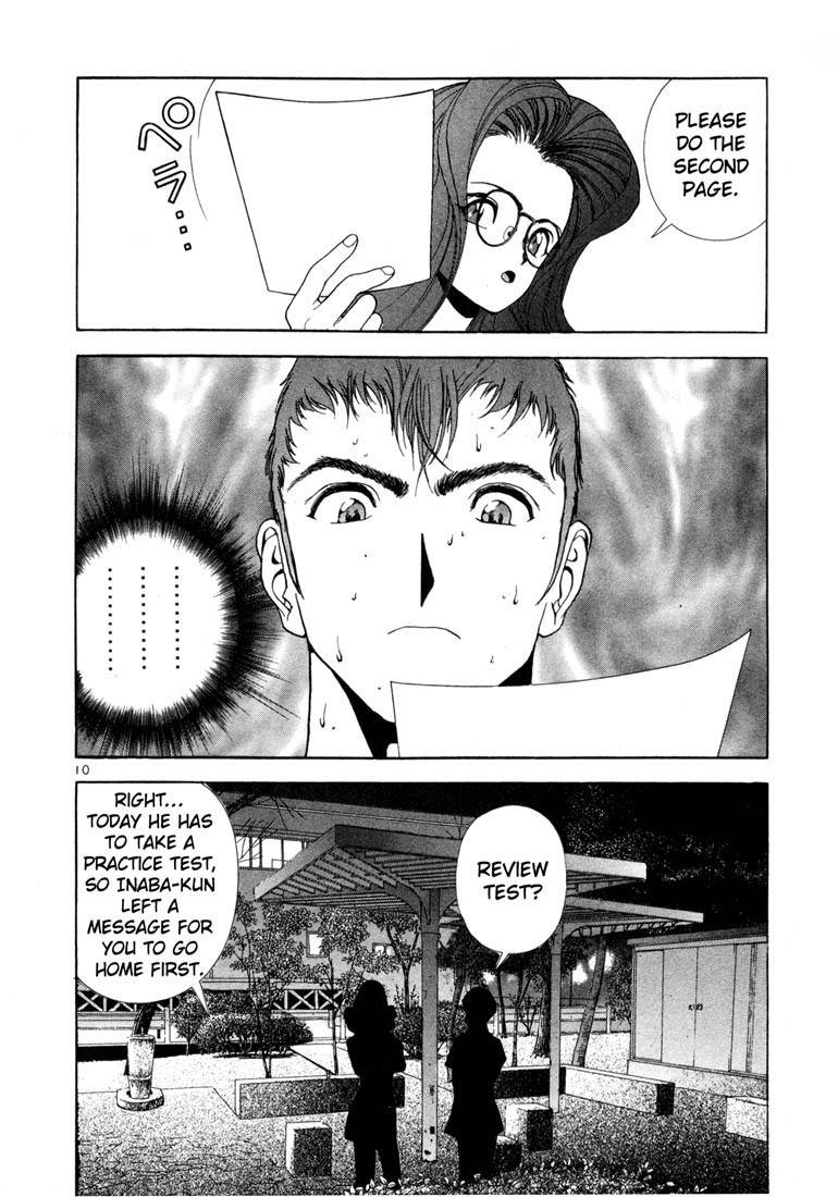 Sakura Tsuushin Chapter 43 page 9 - Chapter 43: Fireworks festival