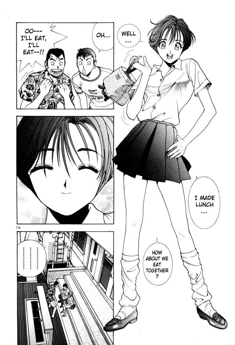 Sakura Tsuushin Chapter 44 page 13 - Chapter 44: Motive