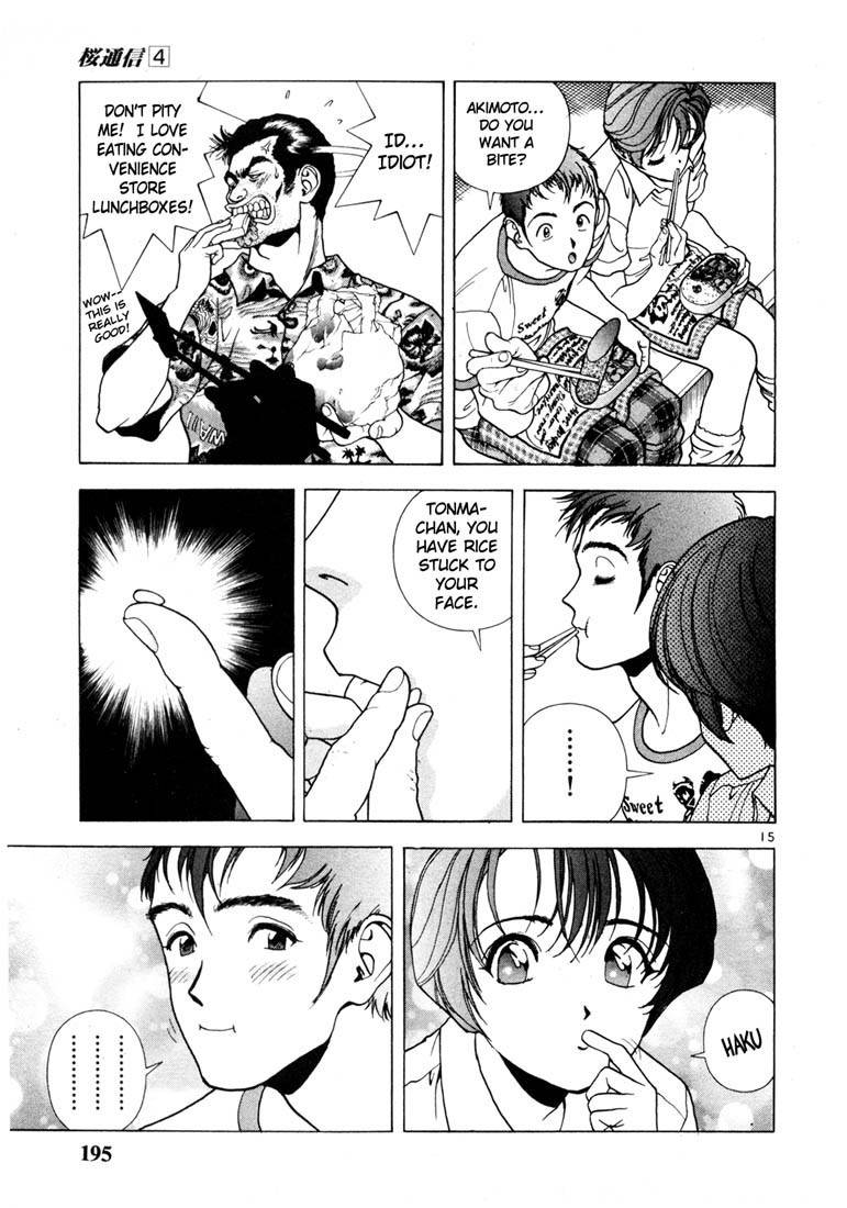Sakura Tsuushin Chapter 44 page 14 - Chapter 44: Motive