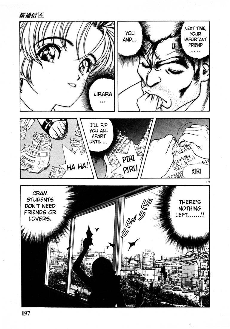 Sakura Tsuushin Chapter 44 page 16 - Chapter 44: Motive