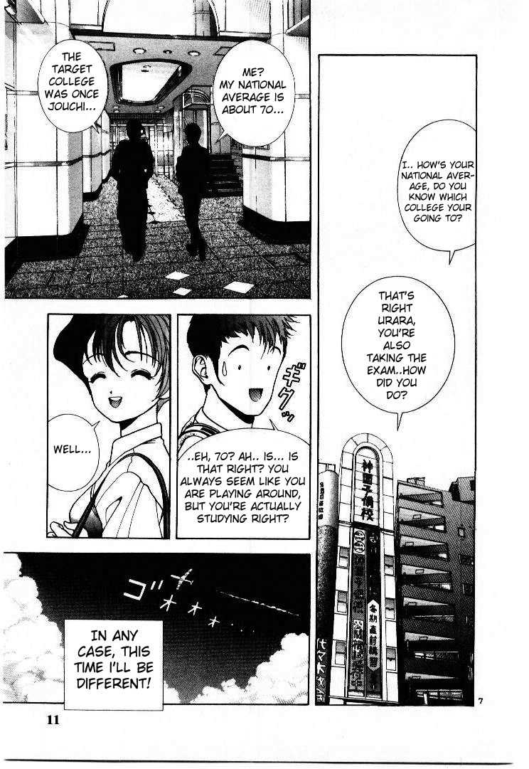 Sakura Tsuushin Chapter 45 page 10 - Chapter 45: Torn apart friendship