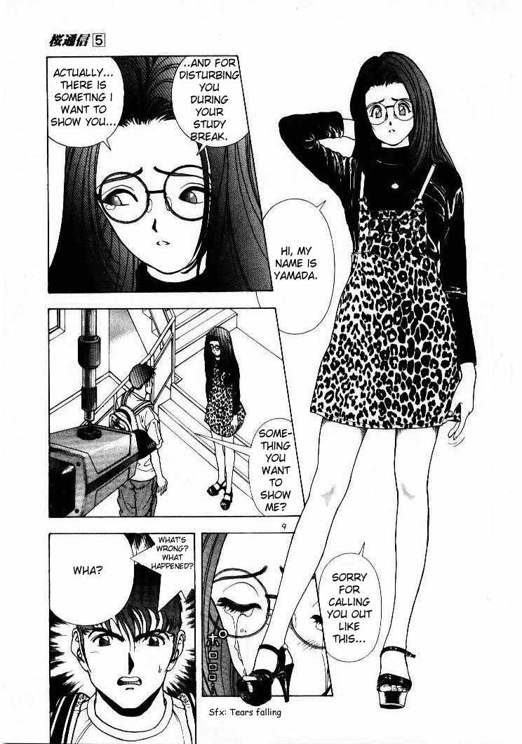 Sakura Tsuushin Chapter 45 page 12 - Chapter 45: Torn apart friendship