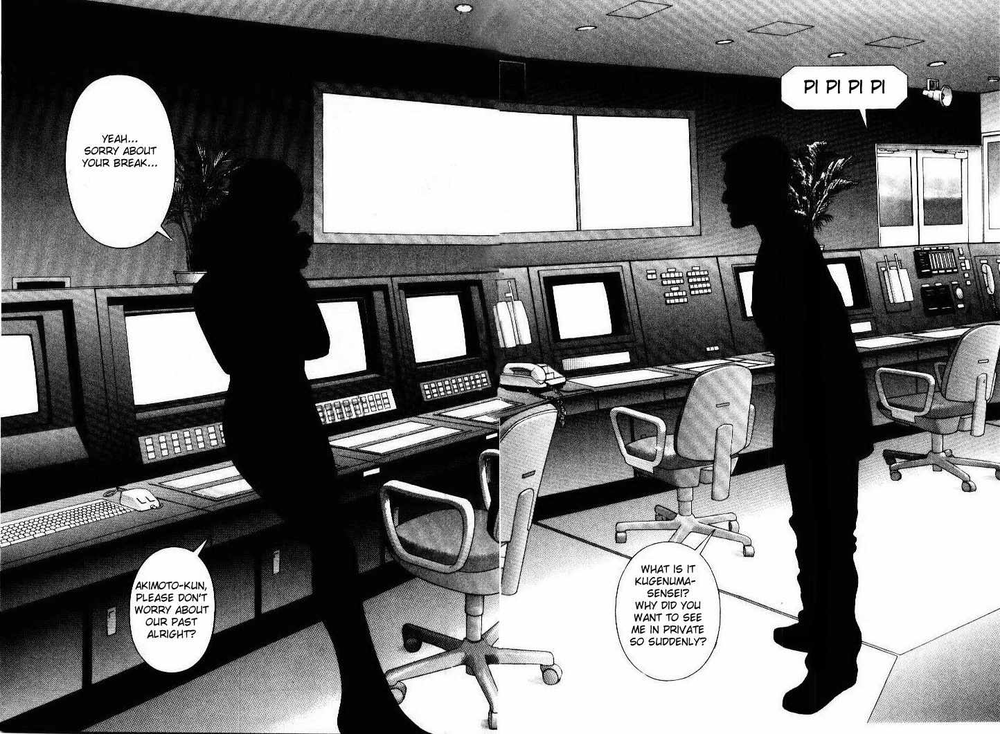 Sakura Tsuushin Chapter 45 page 13 - Chapter 45: Torn apart friendship