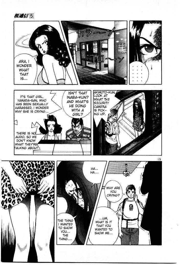 Sakura Tsuushin Chapter 45 page 17 - Chapter 45: Torn apart friendship