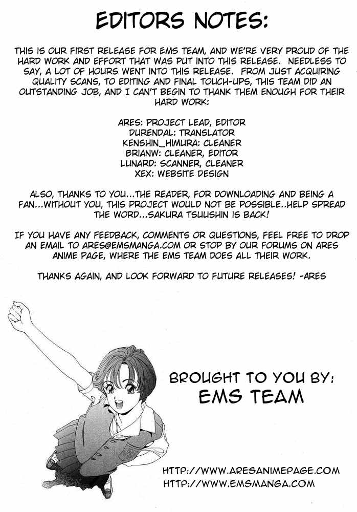 Sakura Tsuushin Chapter 45 page 21 - Chapter 45: Torn apart friendship