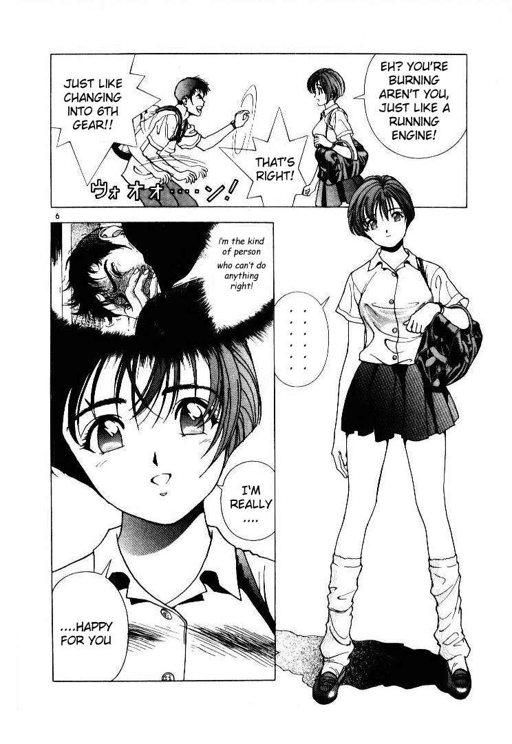 Sakura Tsuushin Chapter 45 page 9 - Chapter 45: Torn apart friendship