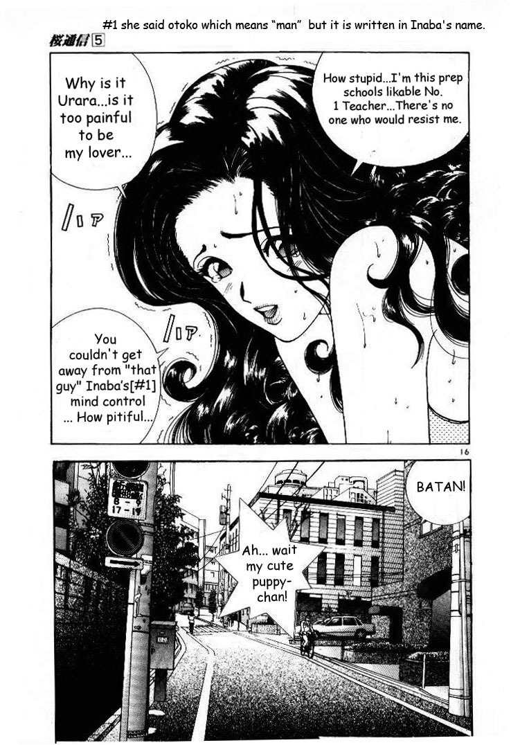 Sakura Tsuushin Chapter 46 page 16 - Chapter 46: Extreme bond