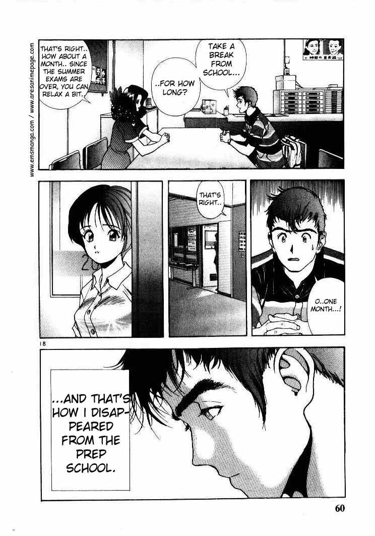 Sakura Tsuushin Chapter 47 page 16 - Chapter 47: Shikato