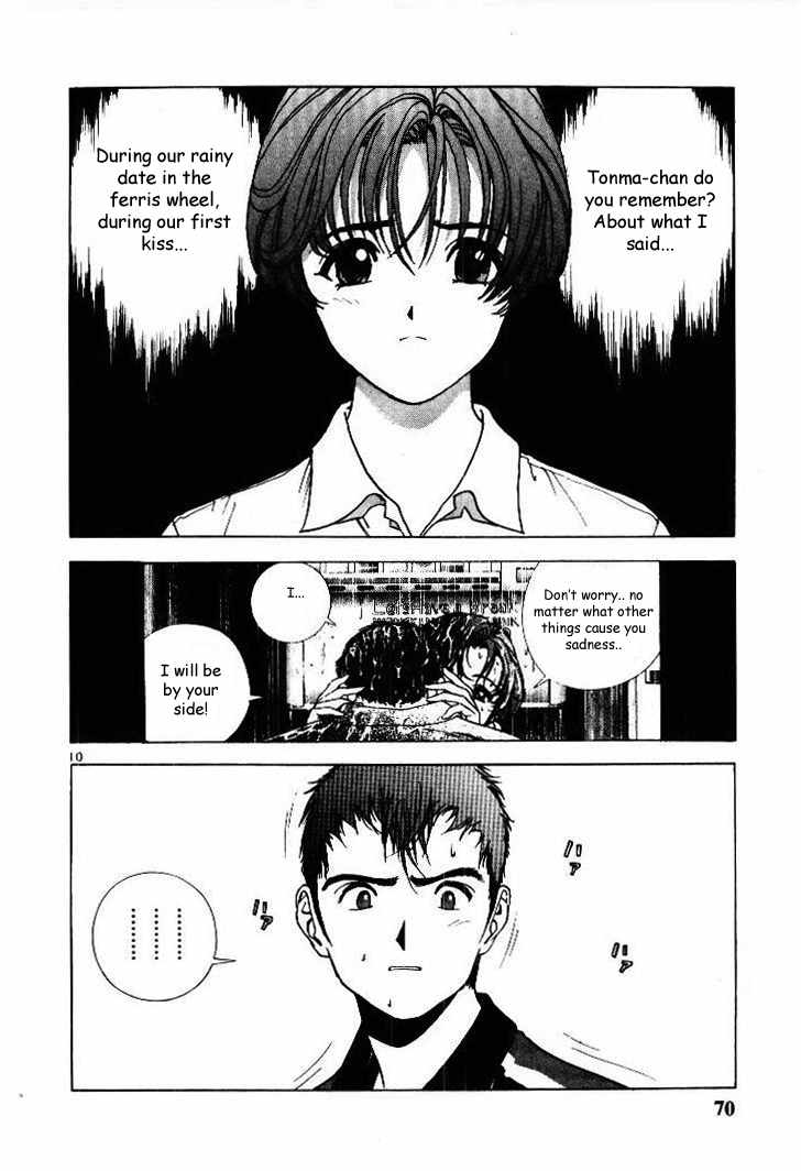 Sakura Tsuushin Chapter 48 page 10 - Chapter 48: Unbetrayable