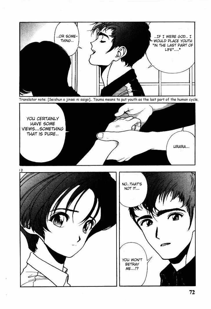 Sakura Tsuushin Chapter 48 page 12 - Chapter 48: Unbetrayable