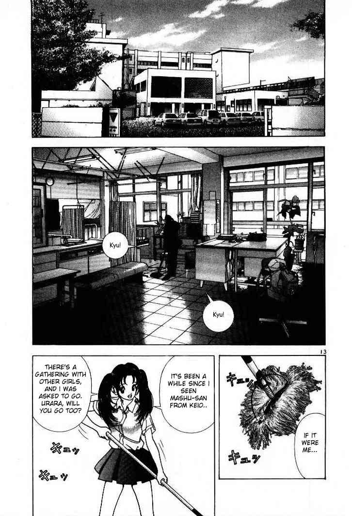 Sakura Tsuushin Chapter 48 page 13 - Chapter 48: Unbetrayable