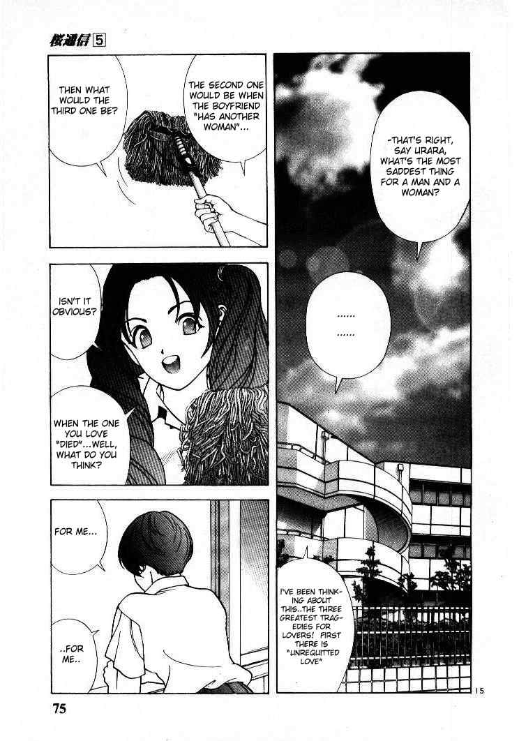 Sakura Tsuushin Chapter 48 page 15 - Chapter 48: Unbetrayable