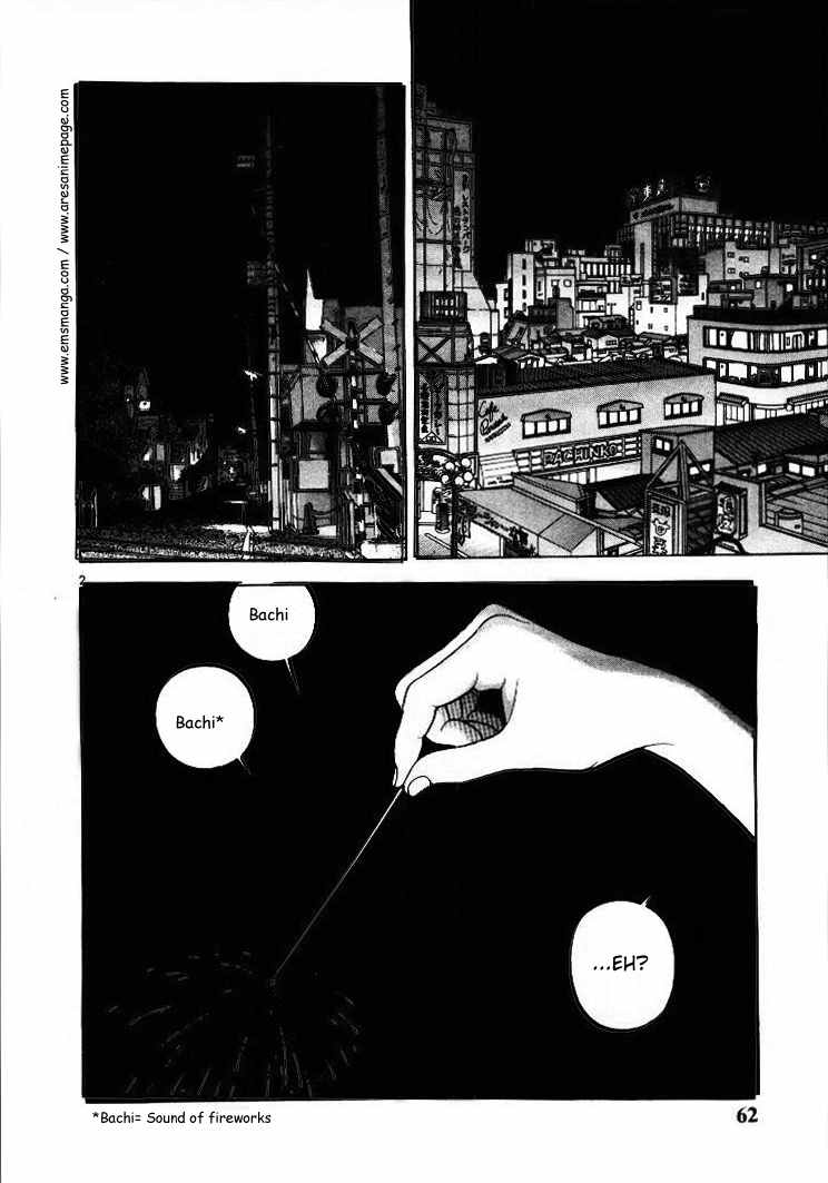 Sakura Tsuushin Chapter 48 page 2 - Chapter 48: Unbetrayable