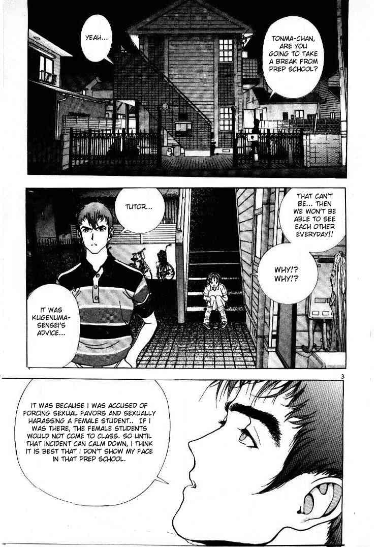 Sakura Tsuushin Chapter 48 page 3 - Chapter 48: Unbetrayable