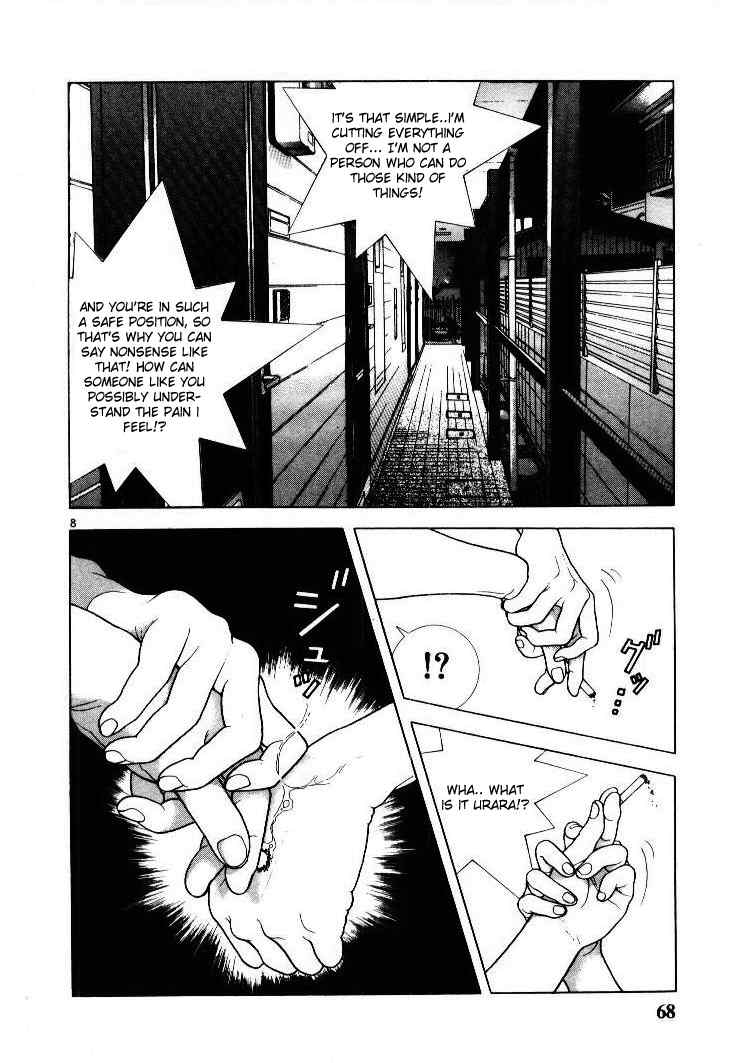 Sakura Tsuushin Chapter 48 page 8 - Chapter 48: Unbetrayable