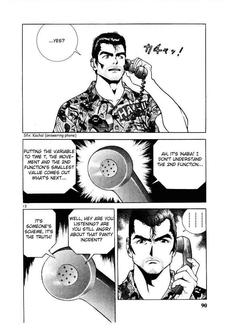 Sakura Tsuushin Chapter 49 page 12 - Chapter 49: Dirty angel
