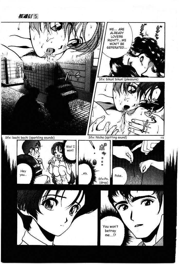 Sakura Tsuushin Chapter 49 page 15 - Chapter 49: Dirty angel