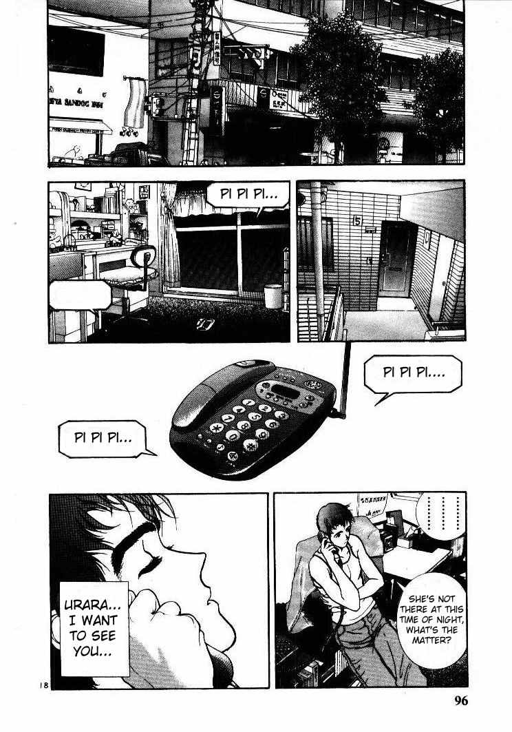 Sakura Tsuushin Chapter 49 page 17 - Chapter 49: Dirty angel